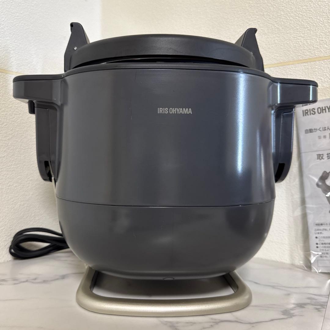 IRIS OHYAMA 2023年製 自動かくはん式調理機 CHEF DRUM