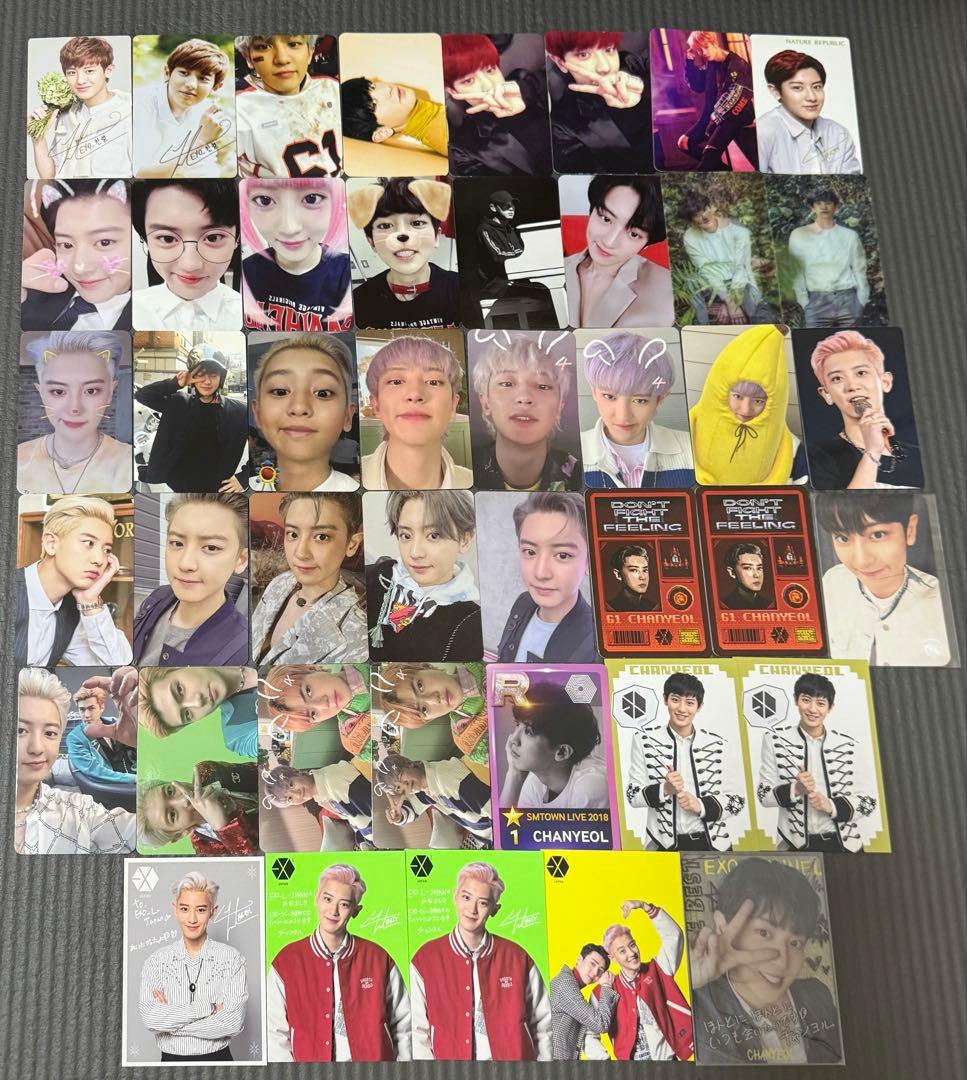 EXO チャニョル トレカ まとめ売り