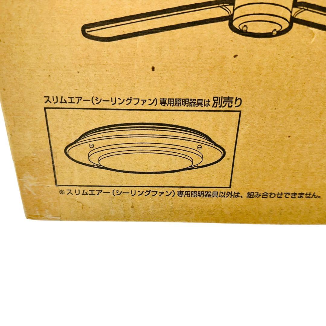 TOSHIBA スリムエアーファン本体　IPH-4100