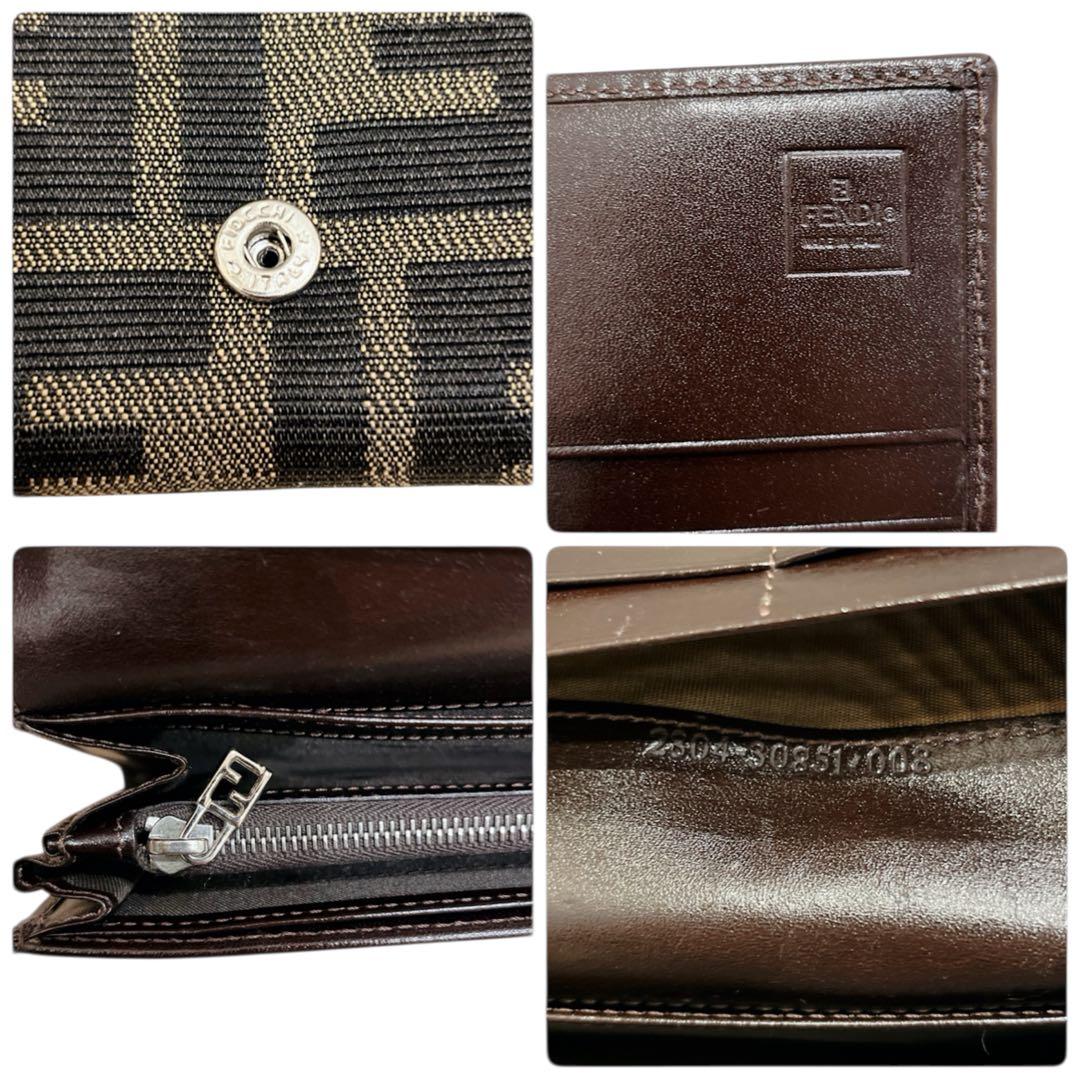 【美品】FENDI 長財布 ズッカ キャンバス ロゴ FF レザー ブラウン