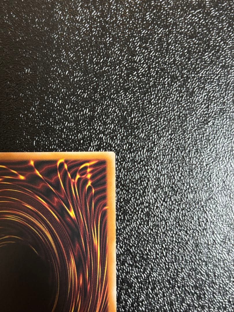 遊戯王　日版　凍てし心が映す神影　レヴシャドール・フュージョン　プリズマ