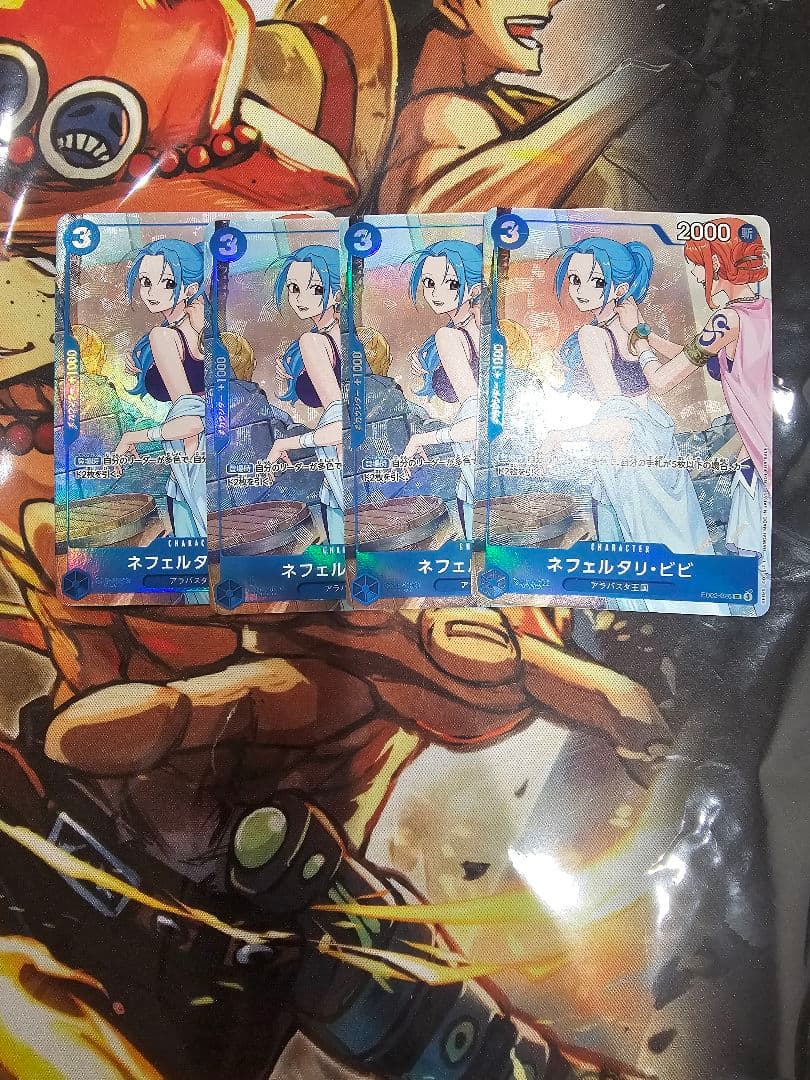 ワンピースカード　ビビ　プロモ　4枚　EB02-026