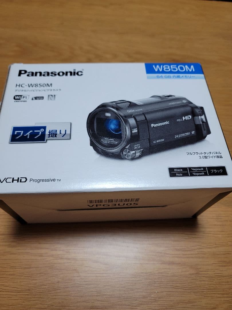 Panasonic HC-W850M ビデオカメラ 64GB ブラック
