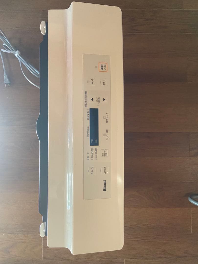 リンナイ　ガスファンヒーター　RC-U5801E 2020年製　LPガス用