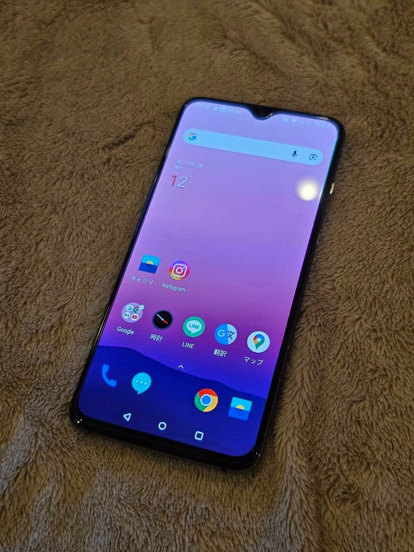 OnePlus7 スマートフォン 本体 256GB 8GB RAM ブラック