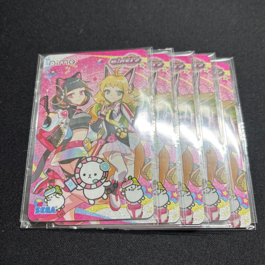 maimai Aimeカード 5枚セット