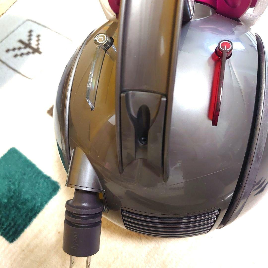 ダイソン dyson DC63 サイクロンクリーナー 掃除機 未使用