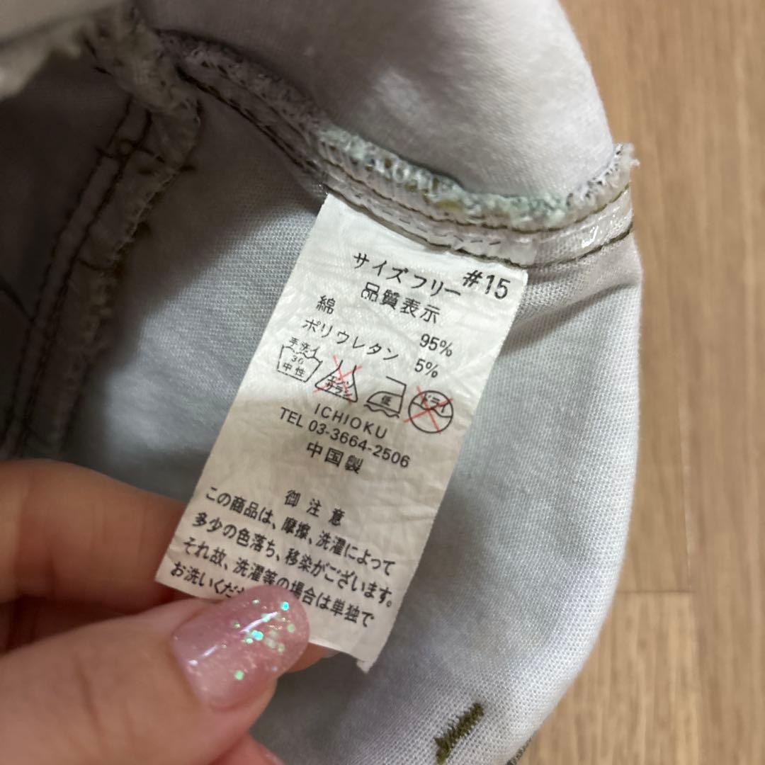 d.i.a. ミニスカート　迷彩　切りっぱなし　ミリタリー　平成ギャル　当時物