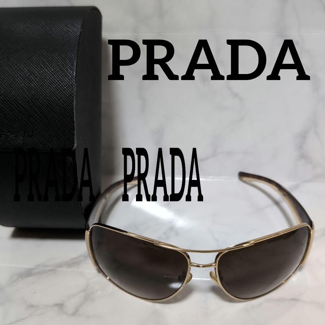PRADA ゴールドカラーフレームメンズサングラス 度無し