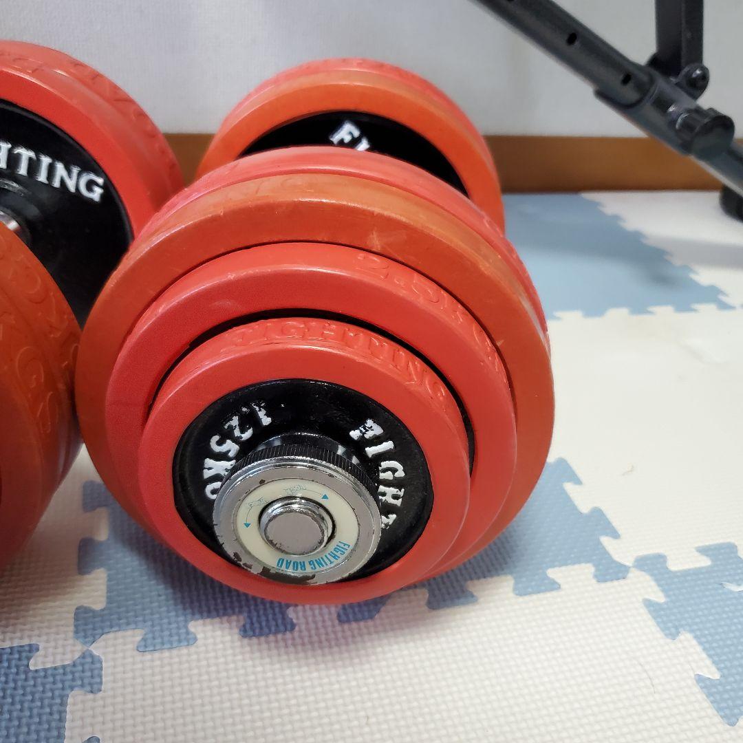 【ocean_8様引き取り限定】ダンベル30kg×2個＆トレーニングベンチ