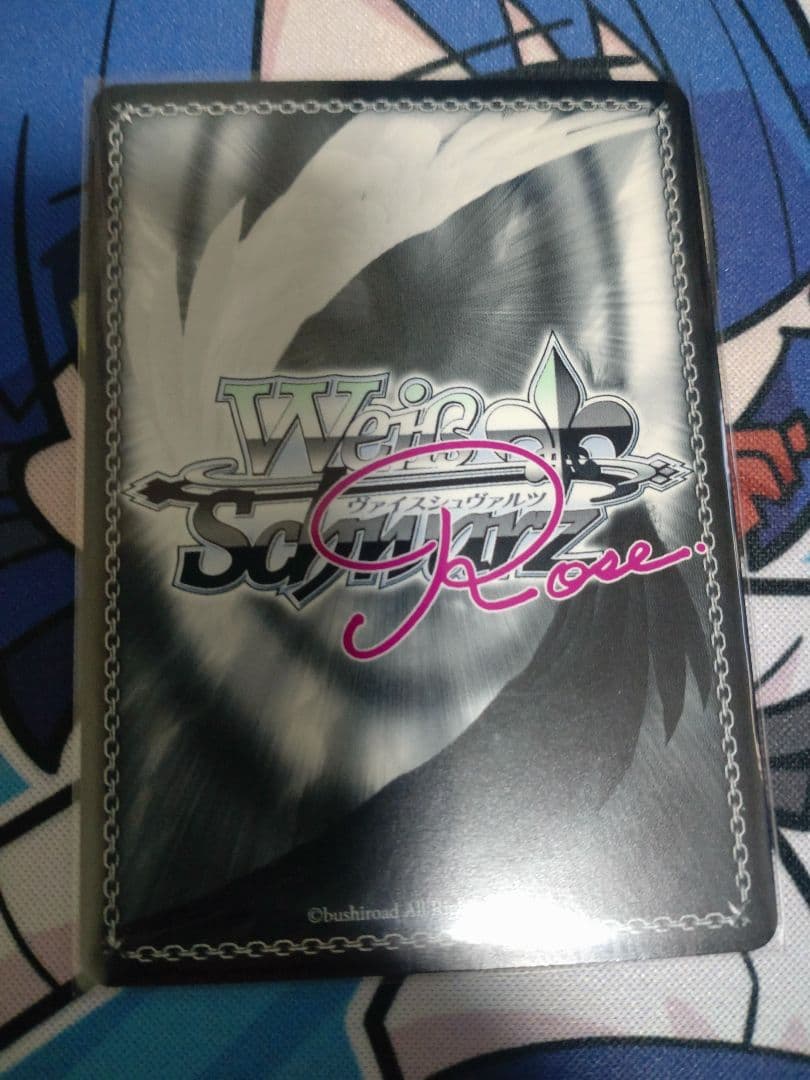 ヴァイスロゼ　抱きつく千咲　PR+　サイン　プロモ　ゆずソフト