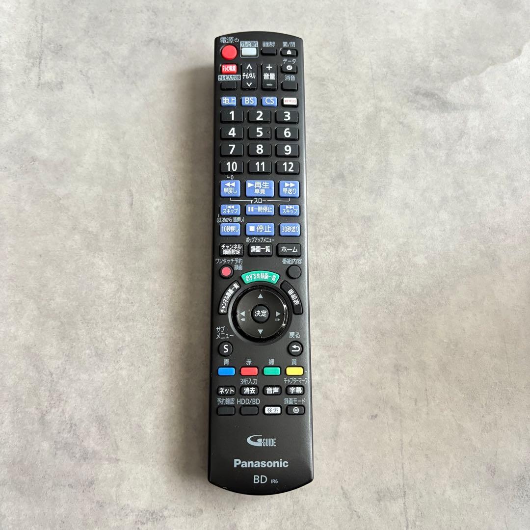 パナソニック ブルーレイレコーダー DMR-2X302 3TB 2023年製