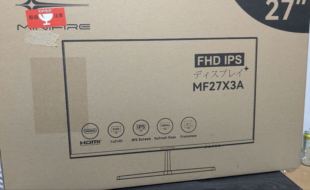 Minifire MF27X3A 27インチ FHD IPS モニター