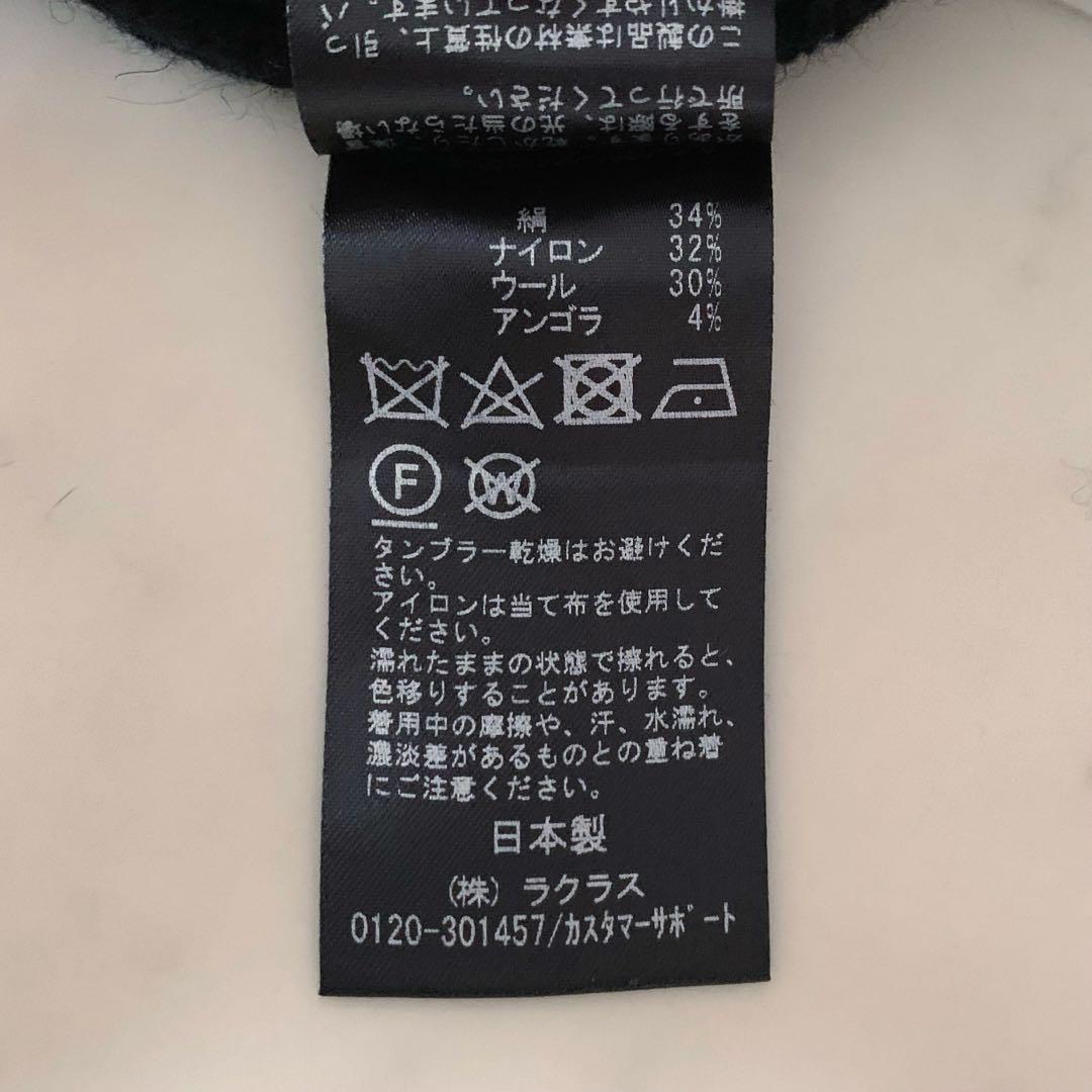 定価33000円 ドゥーズィエムクラス Attractive パンツ 38 黒