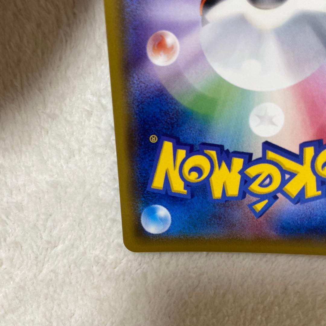 【高騰中】アセロラ sr