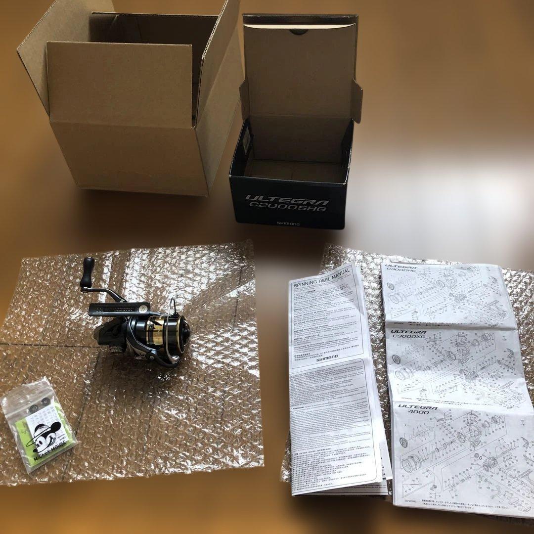 25ULTERRA C2000SHG 値引きは、できません。一度、使用しました。