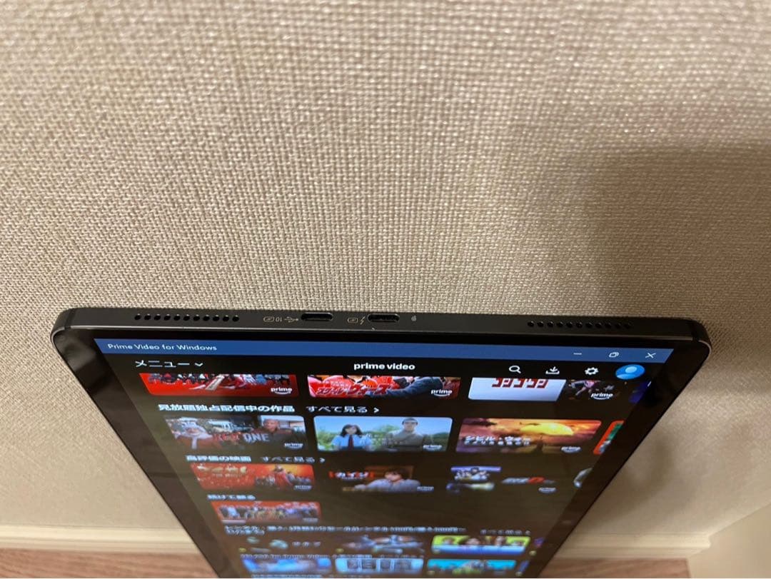 富士通 FMV LOOX WL1/G 13.3型タブレット Windows 11