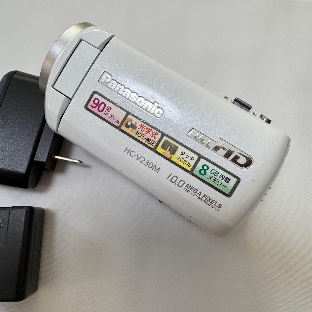 【美品・動作確認済み】HC-V230M ビデオカメラ 本体 シルバー