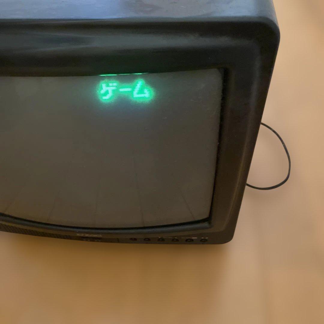 ブラウン管テレビ C14K2 ゲームモード