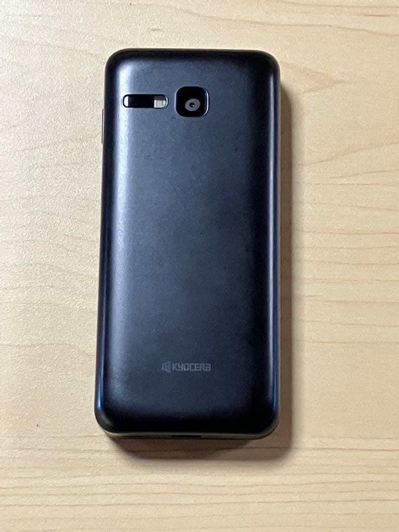 極美品 DIGNO ケータイ3 NP902KC ソフトバンク SIMフリー U6