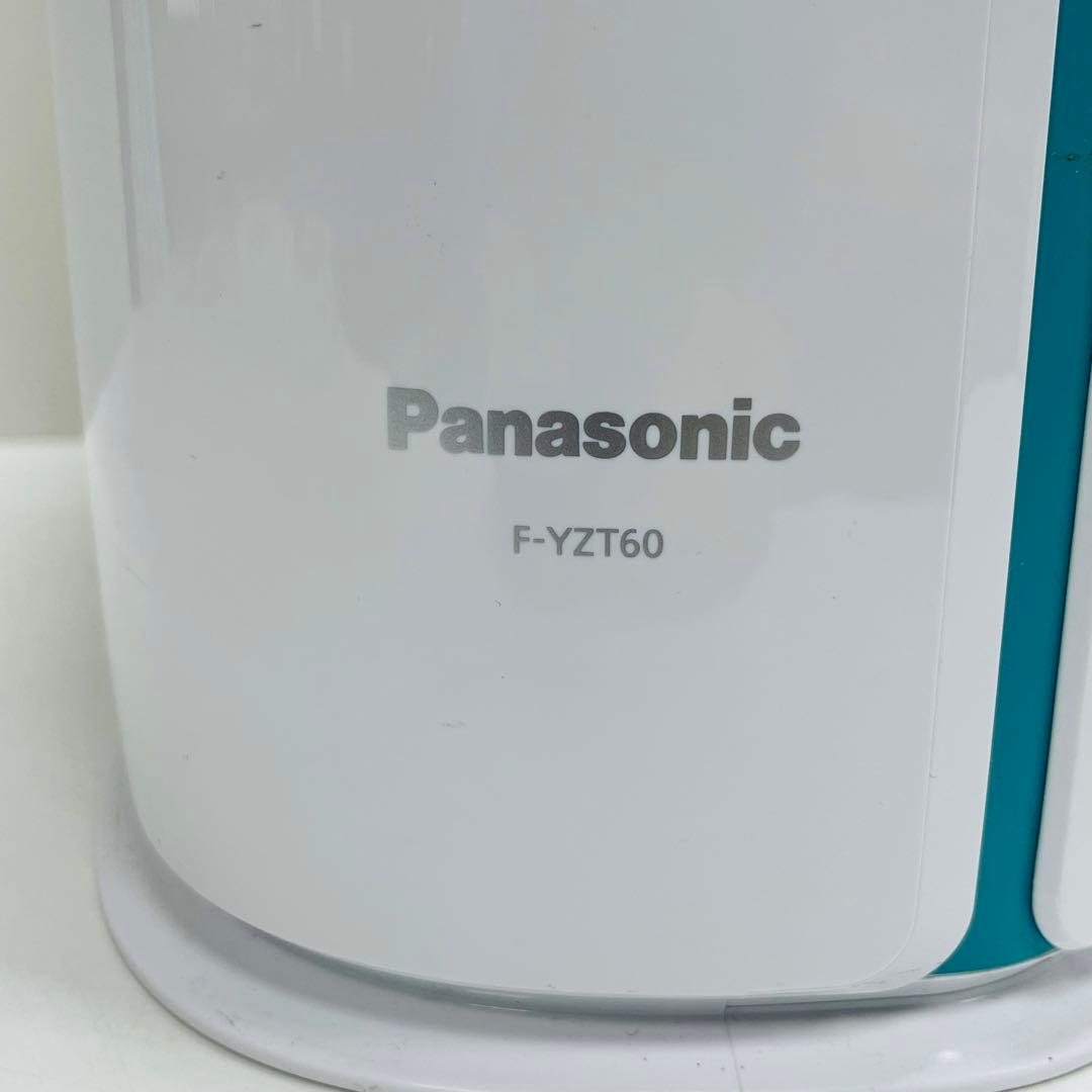 Panasonic 衣類乾燥除湿機 F-YZT60 取説あり 即日発送　20年製