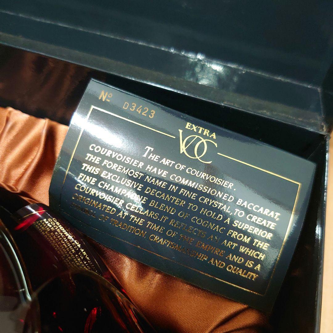 クルボアジェ VOC エクストラ バカラボトル ブランデー【未開栓】替栓・箱付