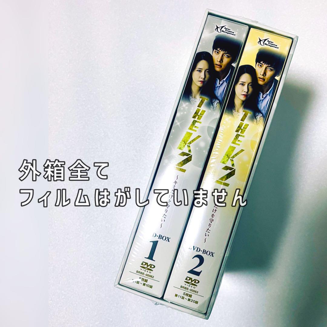 まるりん様のチ・チャンウク 「THE K2」 DVDBox FC限定盤