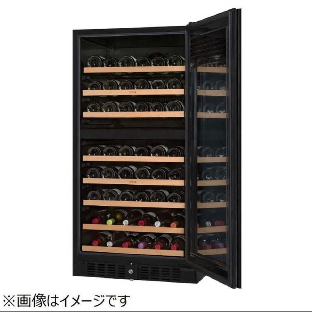 さくら製作所　プロセラー SV78 2温度帯　2018年製