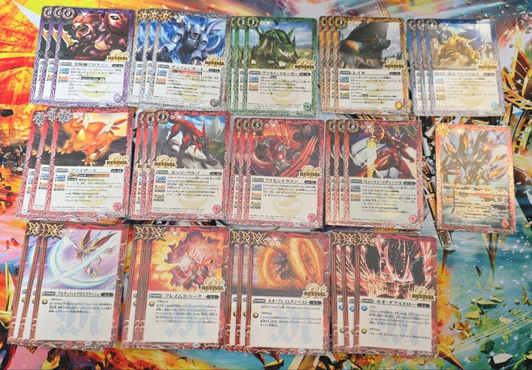 バトスピ 新生 デッキ パーツ