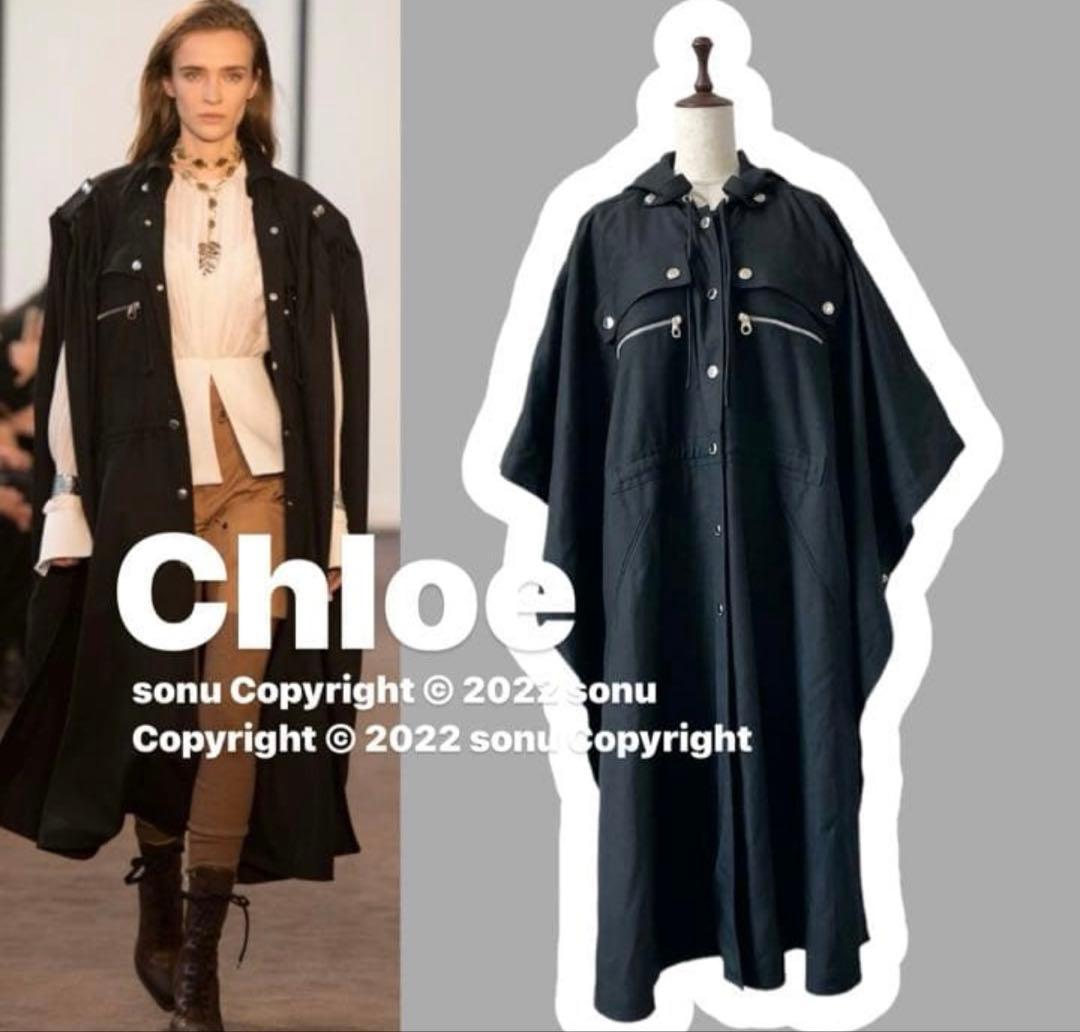 2018AW Chloe クロエ ロング ポンチョ コート ケープ 34 黒