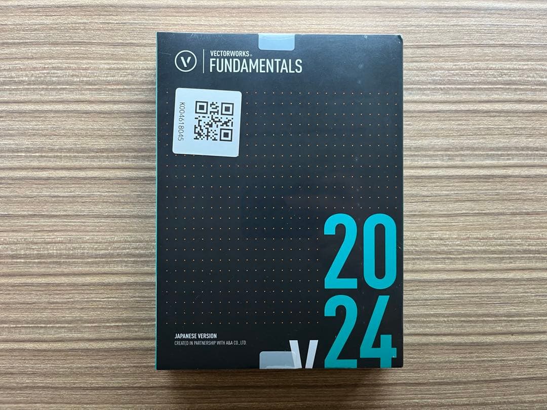 Vectorworks Fundamentals 2024 スタンドアロン版