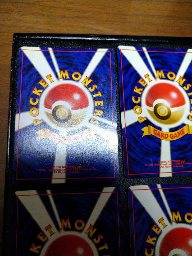 旧裏　ポケモンカードセット　メタモン　プテラ　わるいヘルガーなど