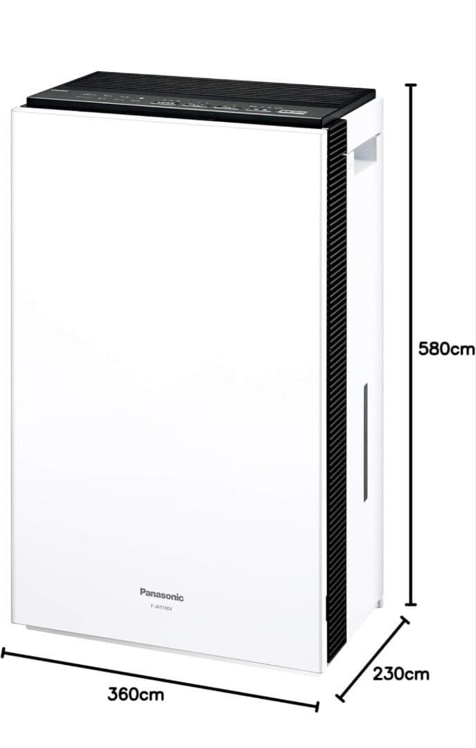 空間除菌脱臭機 ～9畳 パナソニック F-JX1100V-W Panasonic