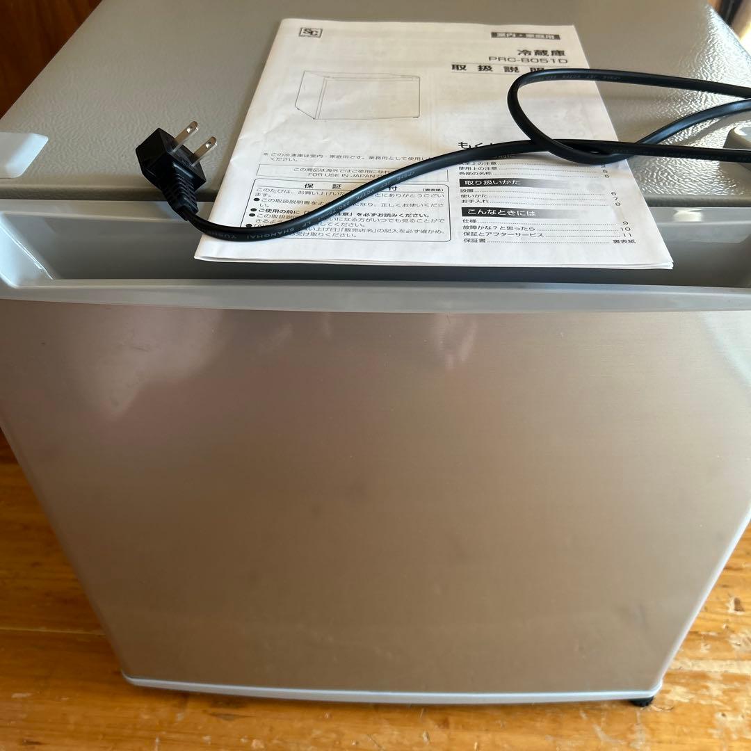 ワンドア冷蔵庫　2023年製　PRC-B051D