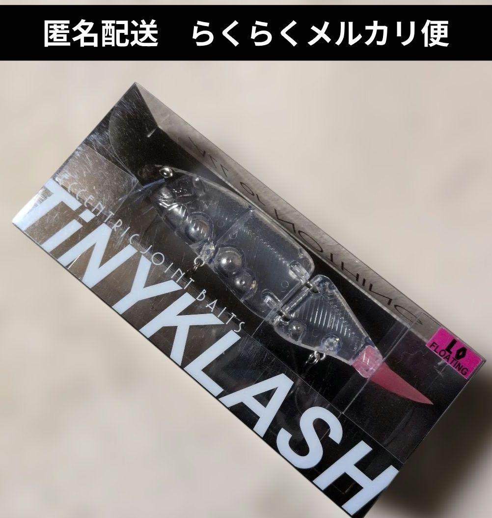 b*e様 DRT タイニークラッシュLOW WRAITH 未使用品 匿名配送