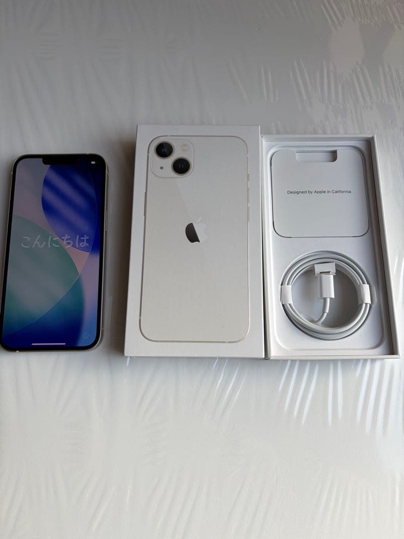 Apple iPhone 13 本体 ホワイト　ケース　充電ケーブル付き