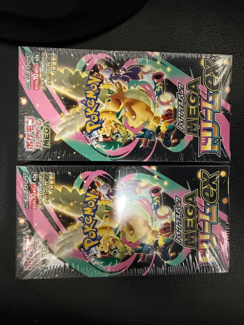 ポケモンカードゲーム MEGA ドリームEX パック 2ボックス シュ