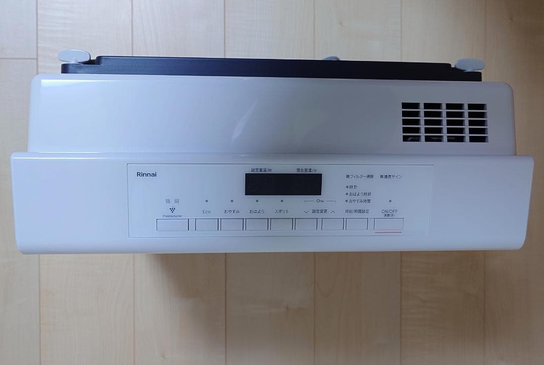 Rinnai RC-A4401NP-MW ガスファンヒーター