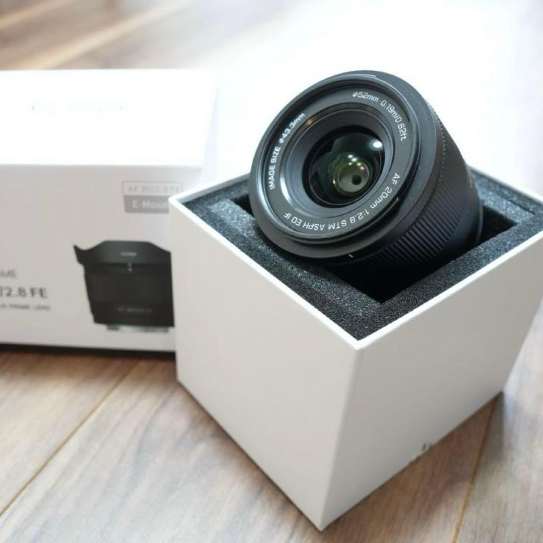 VILTROX AF 20mm F2.8 Eマウント 単焦点レンズ