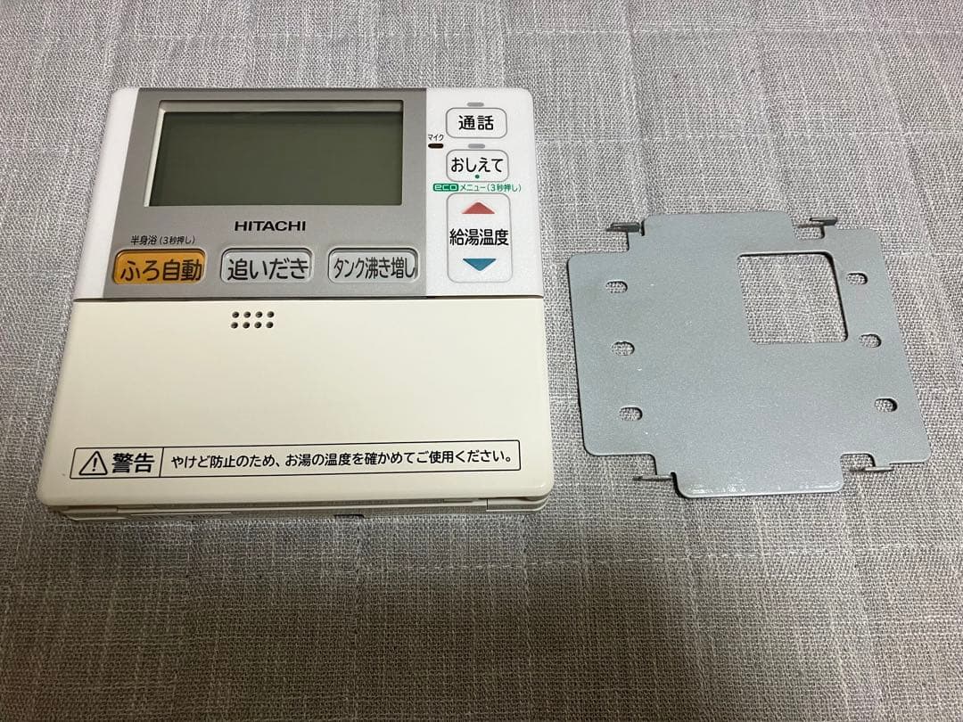 日立　エコキュート　BHP-TA373 台所用リモコン