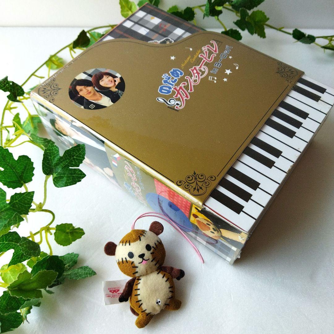 【未開封】おまけマングース付　のだめカンタービレ in ヨーロッパ〈初回〉