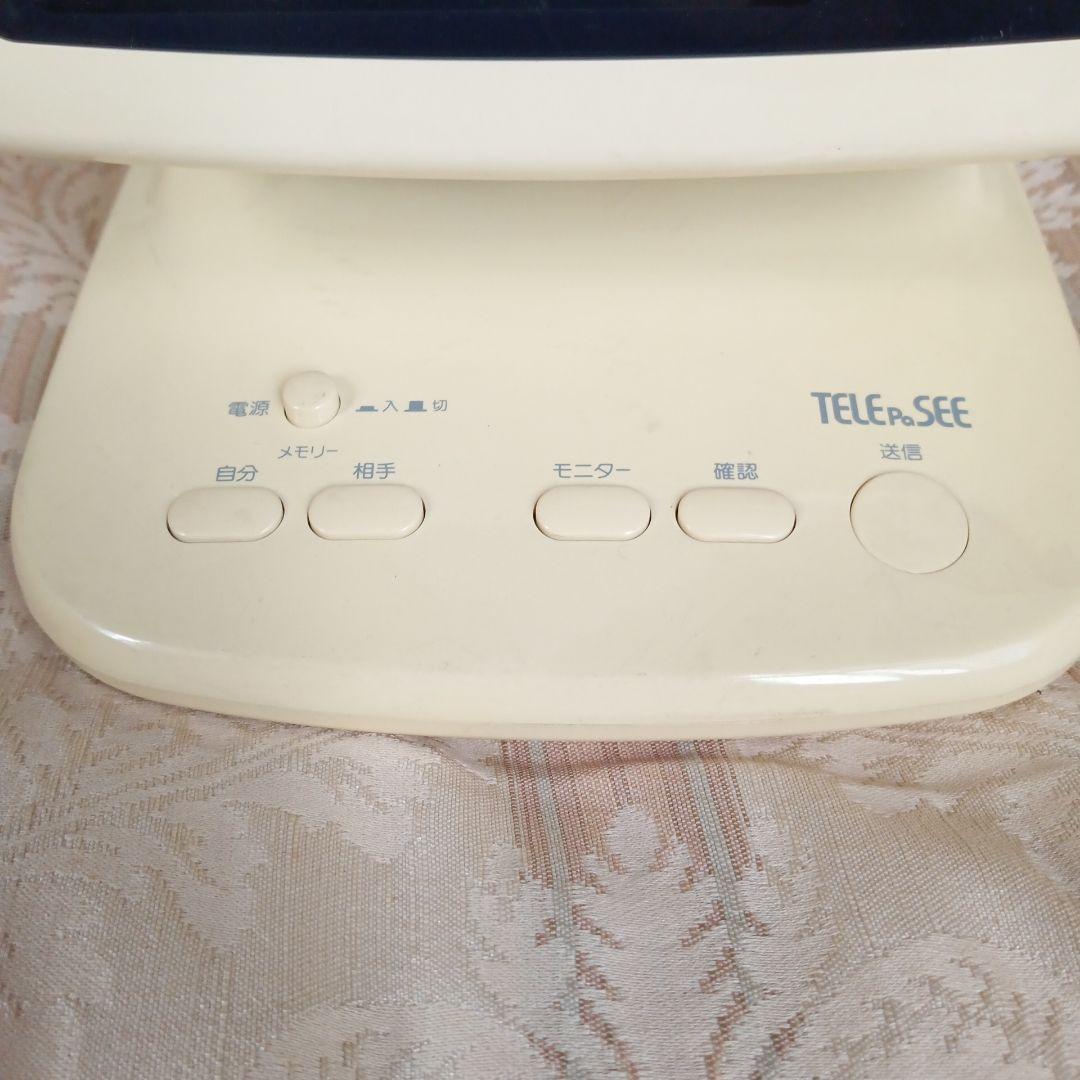 三菱静止画テレビ電話