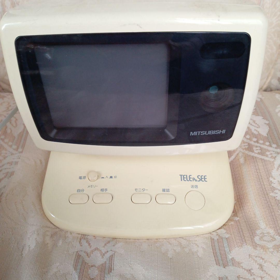 三菱静止画テレビ電話