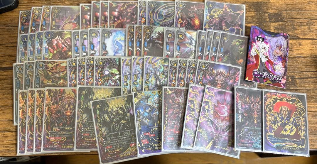 バディファイト ドラゴンドライ ドラゴンツヴァイ デッキ 3重スリーブ付き
