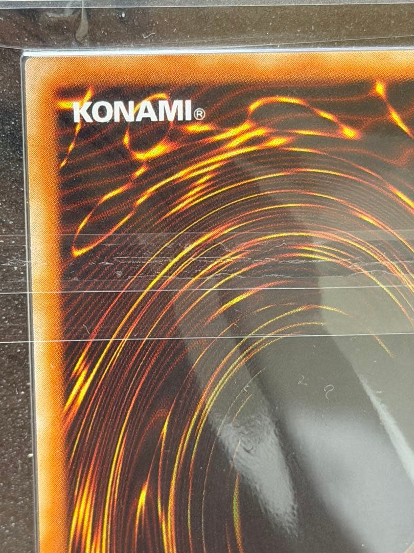 L*n様 【完美品級】最安値300円から　ブラック・マジシャン・ガール ARS1