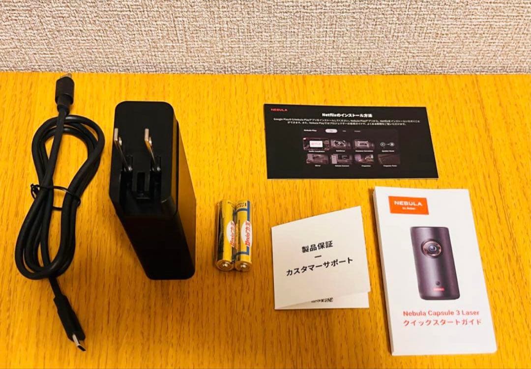 Anker Nebula Capsule 3 Laser プロジェクタースタンド