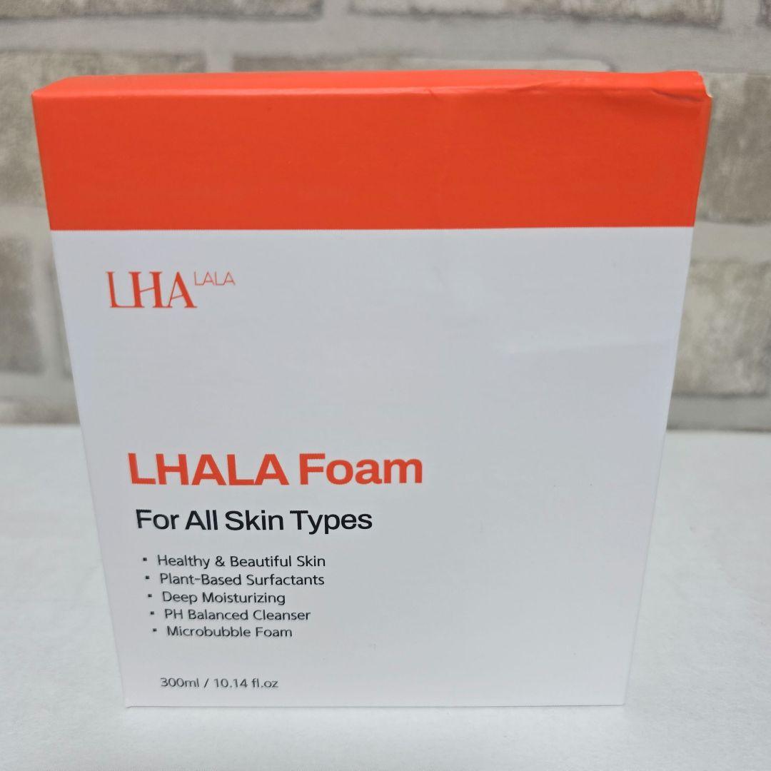 【最新版】ララピール+洗顔フォームセット 残り1セット