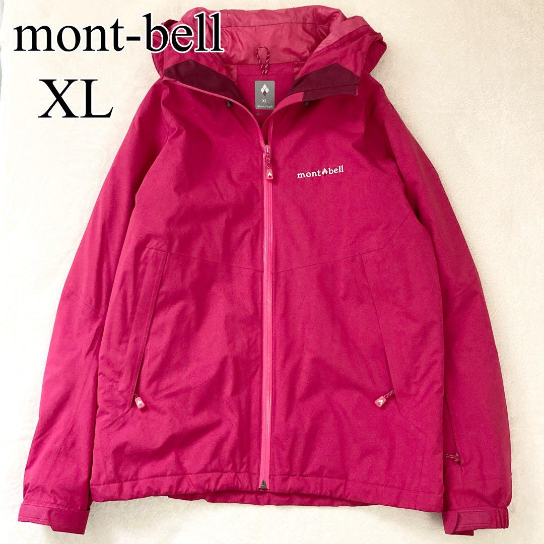 モンベル 1102499 パウダーステップパーカ スノージャケット XL 雪山