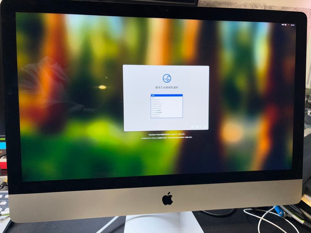 【ハイスペック】iMac 5K 27インチ 2020メモリ64GB/SSD2TB