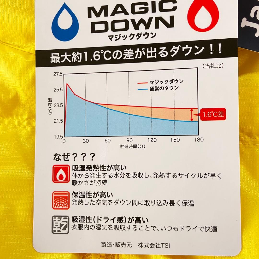 【新品】ジャックバニー　2WAY マジックダウン レディースL ダウンベスト